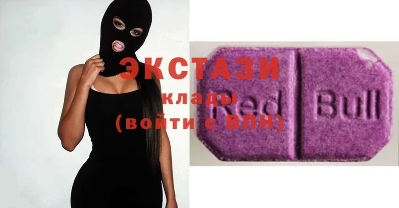 KRAKEN ССЫЛКА  Советская Гавань  Ecstasy VHQ 