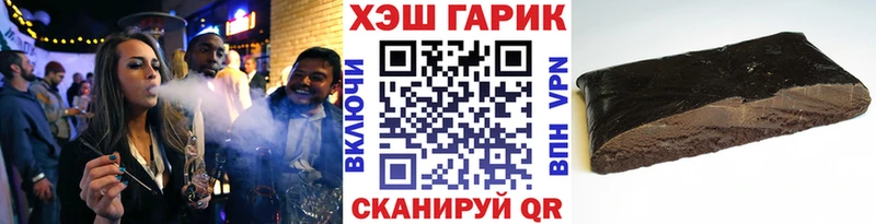 маркетплейс состав  Советская Гавань  ГАШ VHQ  KRAKEN зеркало 