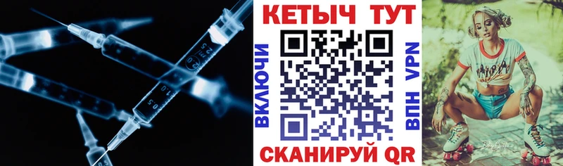 купить наркотики сайты  Советская Гавань  Кетамин ketamine 