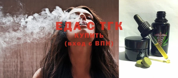 винт Остров