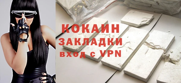 винт Остров