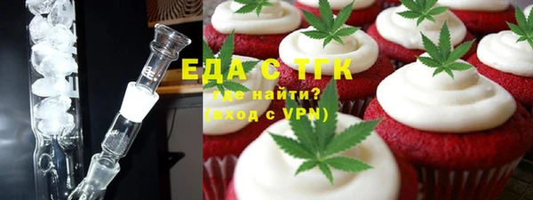 винт Остров
