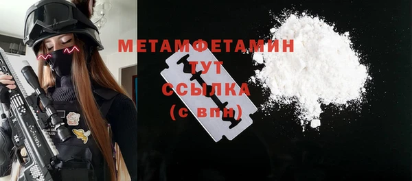 винт Остров