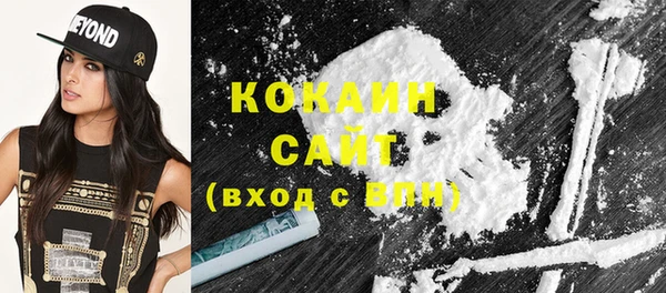 ECSTASY Верхний Тагил