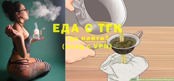 винт Остров
