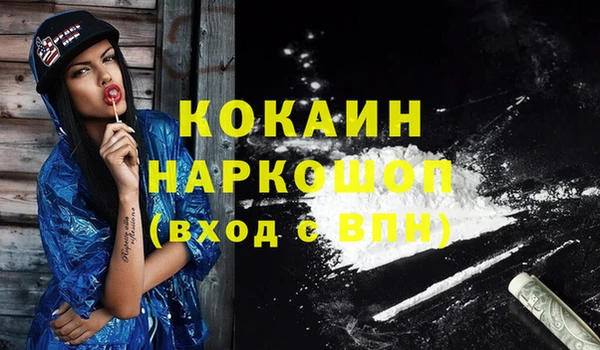 винт Остров