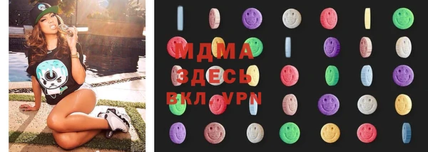 ECSTASY Верхний Тагил