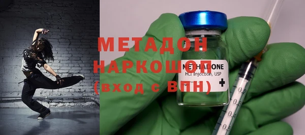 винт Остров