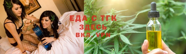 винт Остров