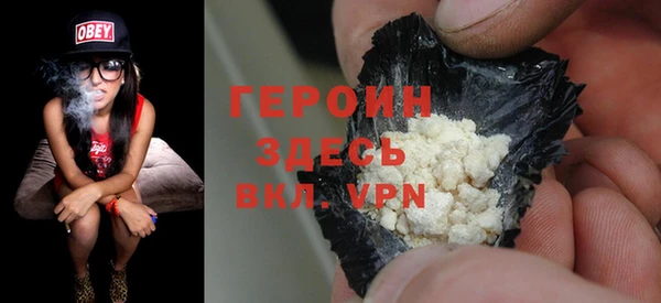винт Остров