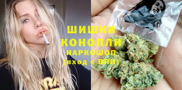 винт Остров