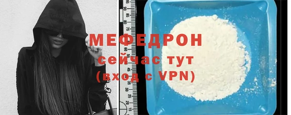 винт Остров