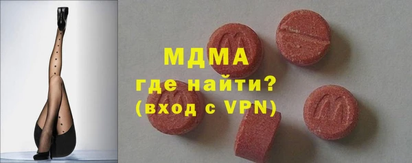винт Остров