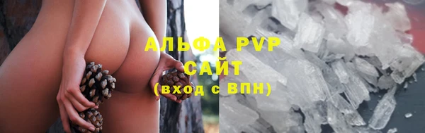 винт Остров