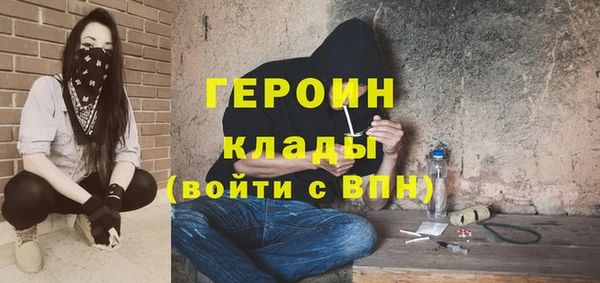 винт Остров