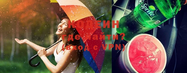 винт Остров
