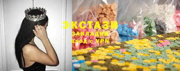 винт Остров
