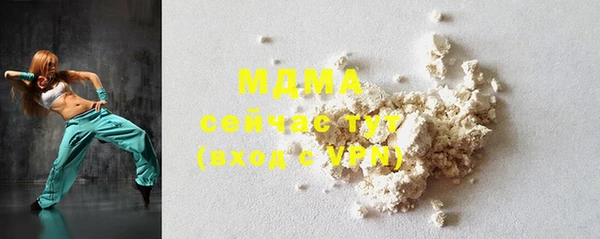 винт Остров