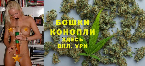 винт Остров