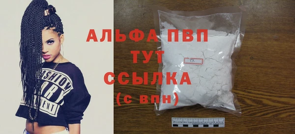 винт Остров
