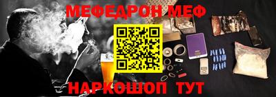 не бодяженный Азнакаево