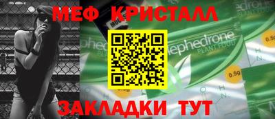 2c-b Гусев