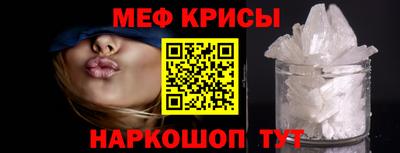 гидра Гусиноозёрск