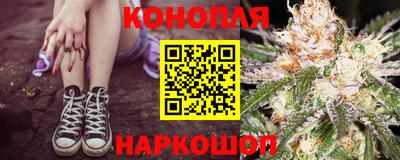 амфетамин Гусь-Хрустальный