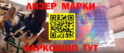 2c-b Гусев