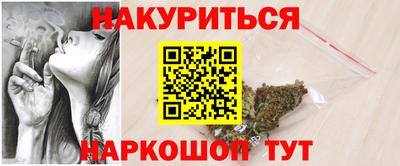 2c-b Гусев
