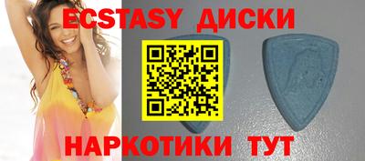 гидра Гусиноозёрск