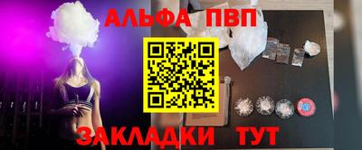 гидра Гусиноозёрск