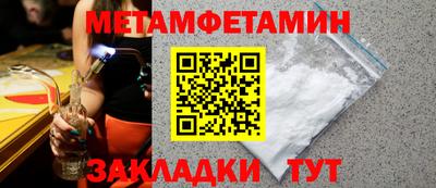 2c-b Гусев