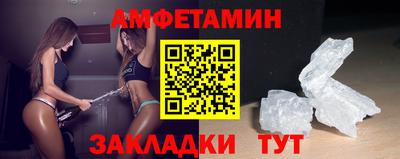 гидра Гусиноозёрск