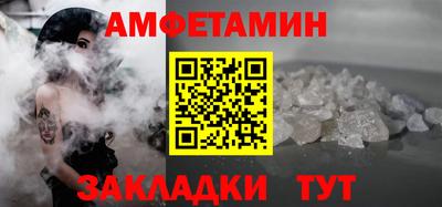 гидра Гусиноозёрск