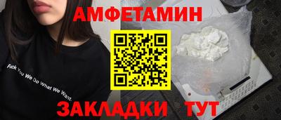 2c-b Гусев
