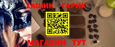 2c-b Гусев