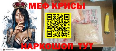 гидра Гусиноозёрск