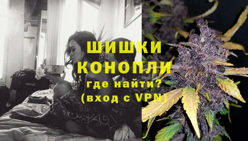 кракен вход  Советская Гавань  Каннабис LSD WEED 